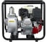 Бензиновая мотопомпа HND WP 20 XC с двигателем Honda WP20XC 5