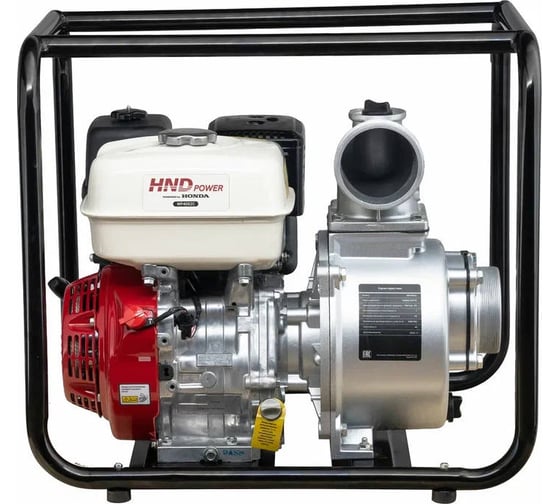 Бензиновая мотопомпа HND WP 40x2C с двигателем Honda WP40X2C