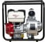 Бензиновая мотопомпа HND WP 40x2C с двигателем Honda WP40X2C 2