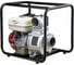 Бензиновая мотопомпа HND WP 40x2C с двигателем Honda WP40X2C 3
