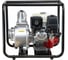 Бензиновая мотопомпа HND WP 40x2C с двигателем Honda WP40X2C 5