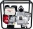 Бензиновая мотопомпа HND WP 40 XT с двигателем Honda WP40XT 7