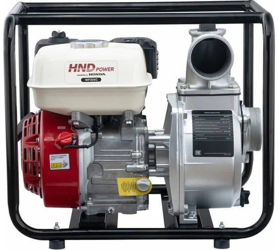 Бензиновая мотопомпа HND WP 30 XC с двигателем Honda WP30XC