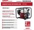 Бензиновая мотопомпа HND WP 30 XC с двигателем Honda WP30XC 2
