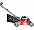 Бензиновая газонокосилка HND LM 53 XP с двигателем Honda LM53XP 5
