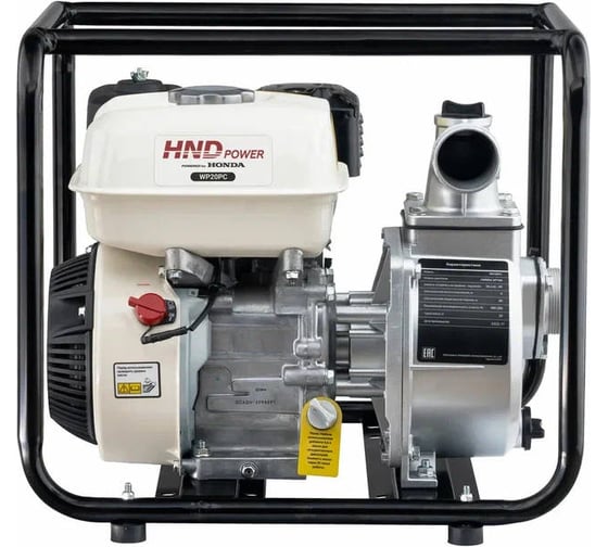 Бензиновая мотопомпа HND WP 20 PC с двигателем Honda WP20PC