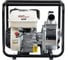 Бензиновая мотопомпа HND WP 20 PC с двигателем Honda WP20PC 5
