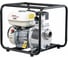 Бензиновая мотопомпа HND WP 20 PC с двигателем Honda WP20PC 6