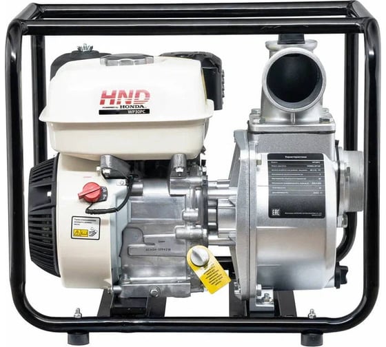 Бензиновая мотопомпа HND WP 30 PC с двигателем Honda WP30PC