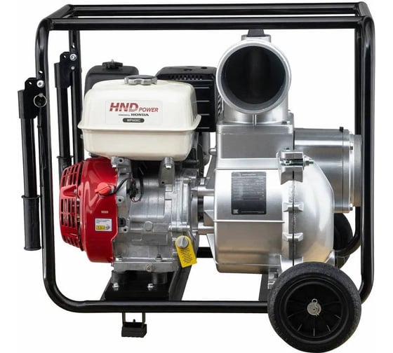 Бензиновая мотопомпа HND WP 60 XC с двигателем Honda WP60XC