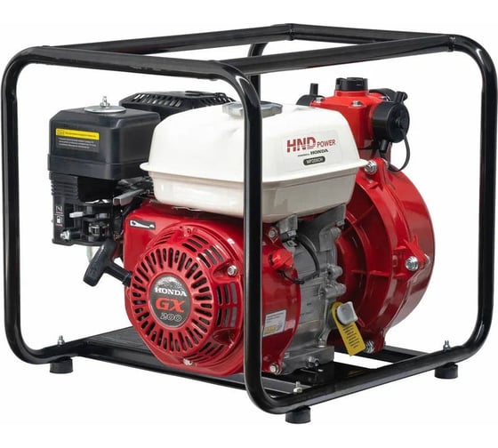 Бензиновая мотопомпа HND WP 20 XСH с двигателем Honda WP20XСH 1