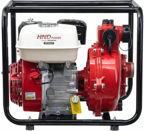 Бензиновая мотопомпа HND WP 20 XСH с двигателем Honda WP20XСH