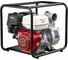 Бензиновая мотопомпа HND WP 40X3C с двигателем Honda WP40X3C 1