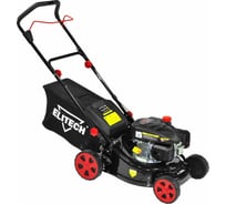 Газонокосилка Elitech К 4500L