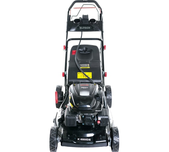 Газонокосилка Elitech К 6500DE
