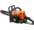 Бензопила ECO CSP-151 EC1571-7 9