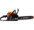 Бензопила ECO CSP-151 EC1571-7 10