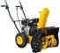 Снегоуборщик Zitrek ST5605 082-0022 1