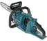 Цепная пила Makita LXT DUC355Z 9