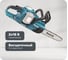 Аккумуляторная цепная пила Makita LXT DUC303Z 2