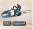 Аккумуляторная цепная пила Makita LXT DUC303Z 1