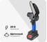 Аккумуляторная цепная пила Forsage 1 аккумулятор li-ion 20 В, 2.0 Ач F-WT03156 56460 1