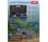 Аккумуляторная цепная пила Forsage 2 аккумулятора li-ion 20 В, 2.0 Ач F-WT02F1230(56462) 10
