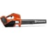 Аккумуляторный воздуходув Husqvarna 536LiB 9676803-02 2