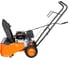 Снегоуборщик FIRMAN FST5,5-520 2