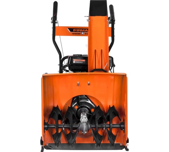 Снегоуборщик FIRMAN FST5,5-560