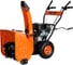 Снегоуборщик FIRMAN FST5,5-560 1