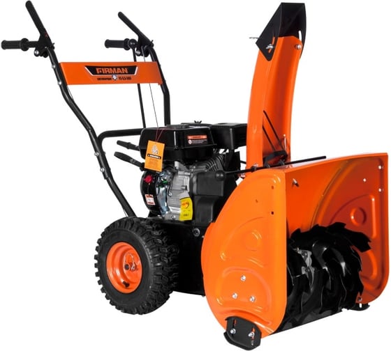 Снегоуборщик FIRMAN FST5,5-560EL
