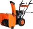Снегоуборщик FIRMAN FST5,5-560EL 1