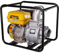 Бензиновая мотопомпа для чистой и слабозагрязненной воды FIRMAN SGP100H
