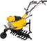 Культиватор FIRMAN Power Tiller FGT-7/100B 1