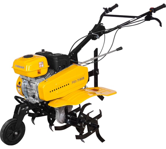 Культиватор FIRMAN Power Tiller FGT-7/80B