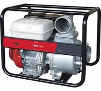 Бензиновая мотопомпа для чистой воды FUBAG PTH 1600 Honda 838256