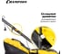 Электрическая газонокосилка Champion EM3313 21