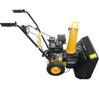 Бензиновый снегоуборщик Sturm STG5765EL