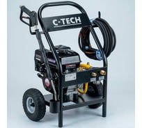 Бензиновая мойка высокого давления C-TECH 200 бар, до 600 л/ч, 4.8 кВт / 7 л.с. NC2010FT1BP