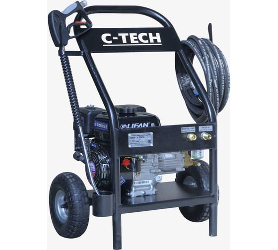 Бензиновая мойка высокого давления C-TECH 200 бар, до 600 л/ч, 4.8 кВт / 7 л.с. NC2010FT1BP