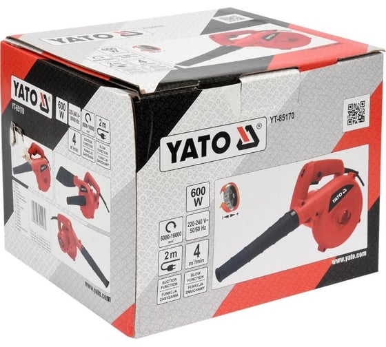 Сетевая воздуходувка YATO 600Вт YT-85170