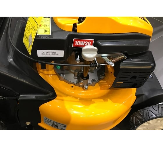 Бензиновая самоходная газонокосилка Cub Cadet CC 46 SPO V 12ABTQKC603