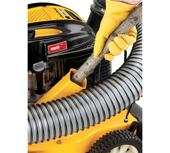 Бензиновый садовый пылесос Cub Cadet CSV 050 24B-05MP710