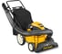 Бензиновый садовый пылесос Cub Cadet CSV 050 24B-05MP710 1