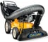Бензиновый садовый пылесос Cub Cadet CSV 050 24B-05MP710 2