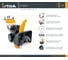 Бензомоторный снегоуборщик STIGA ST 4262 P 18-2841-31 7