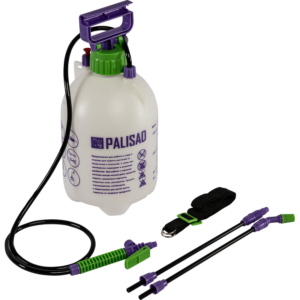Ручной опрыскиватель PALISAD 5 л 64740 - выгодная цена, отзывы ...