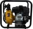 Противопожарная мотопомпа LIFAN 40ZB60-4,8QT 00-00002778 7