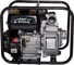 Мотопомпа LIFAN 50ZB26-4Q Eco 00-00001078 1